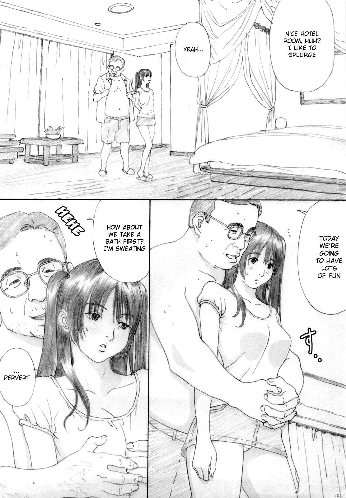 White Peach Girl (kahlua Suzuki) Chapter 4000 Page 7